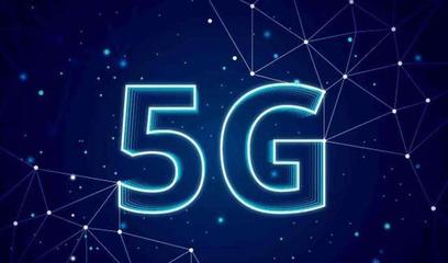 4G套餐真的消失了？老王為你解讀三大運營商的策略真相
