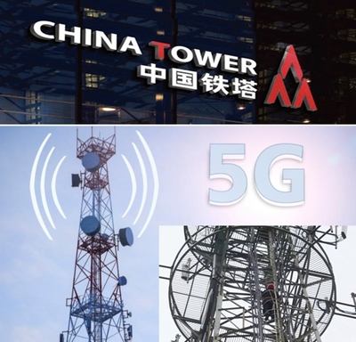 簽約額25.7億，八個招商項目落戶桃源，5G通信技術服務成新引擎